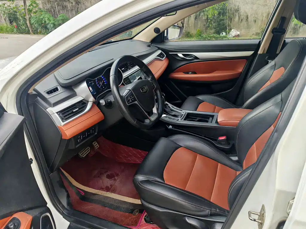 Geely Vision S1 2019