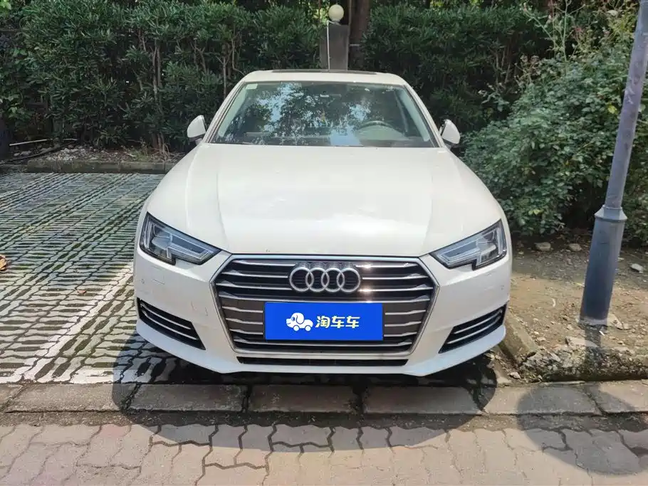 Audi A4L 2018