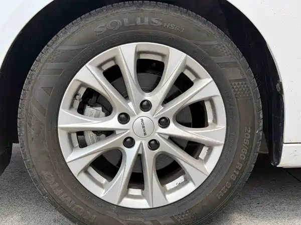 Roewe i5 2024