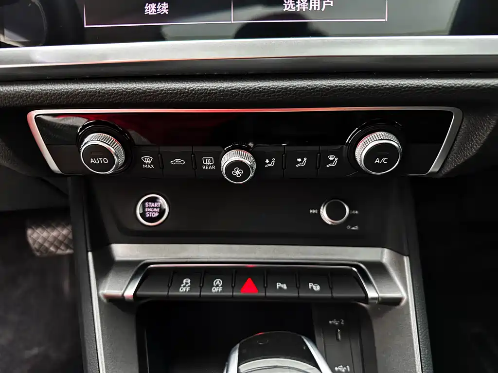 Audi Q3 2022 — фото 22
