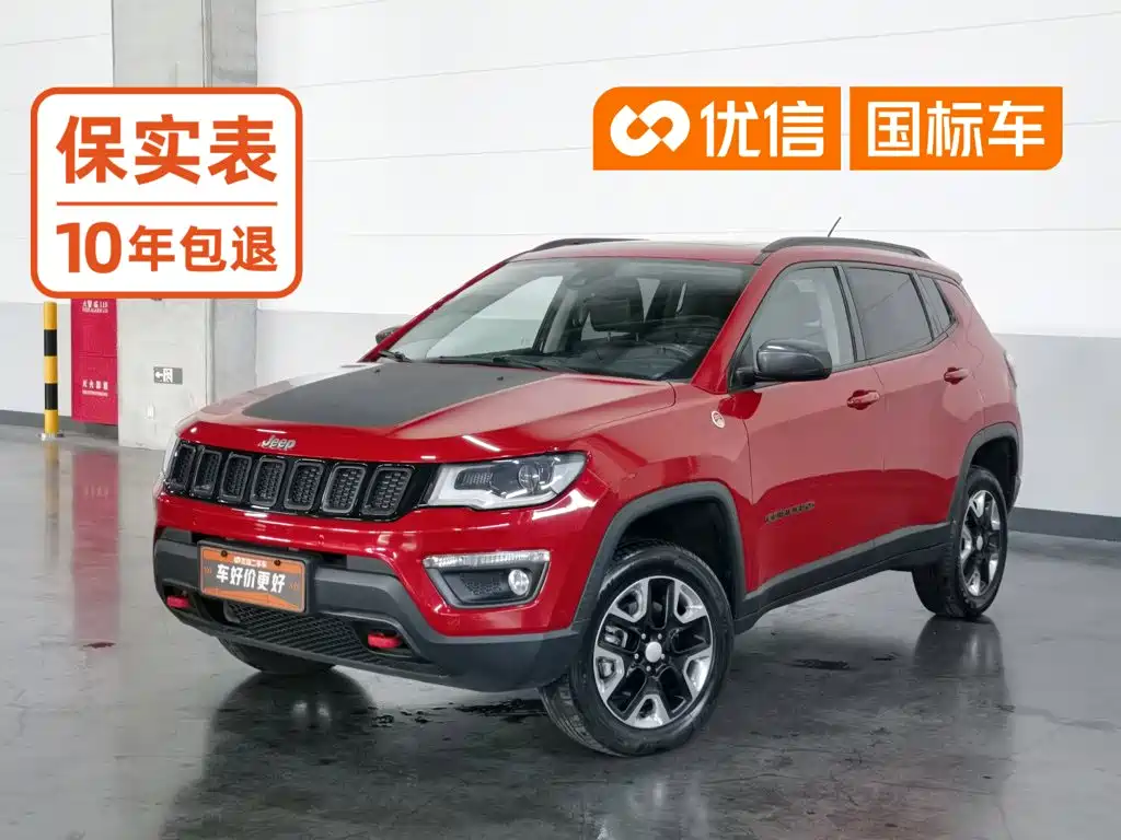 Jeep Compass 2017