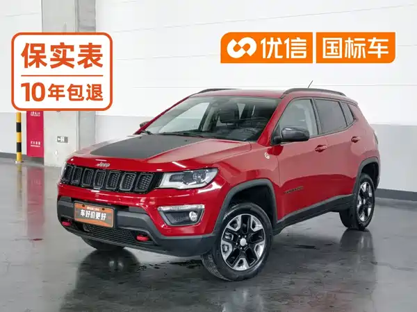 Jeep Compass 2017