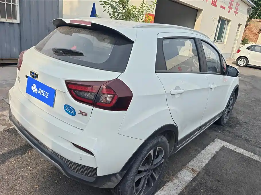 Geely Vision X3 2020