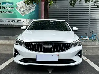 Geely Emgrand 2026
