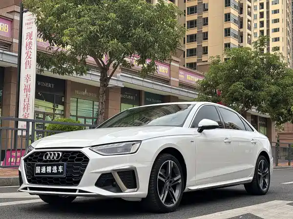 Audi A4L 2021