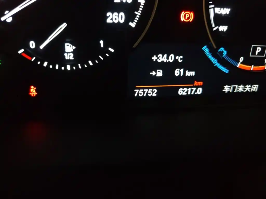 BMW X1 2020 — фото 13