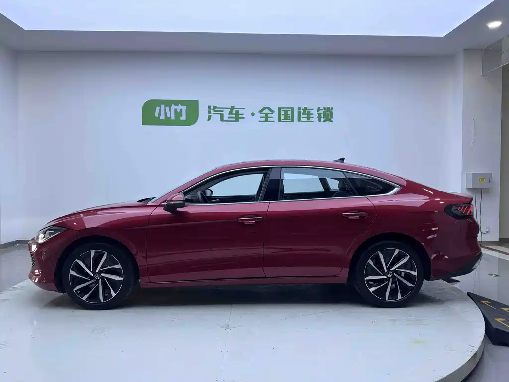 Volkswagen Lamando 2022
