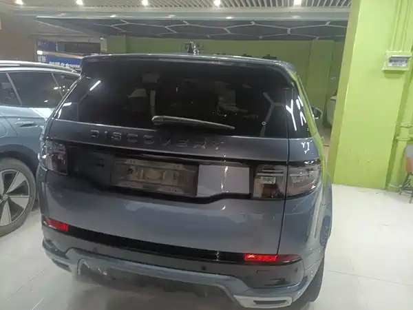 Land Rover Discovery Sport 2020