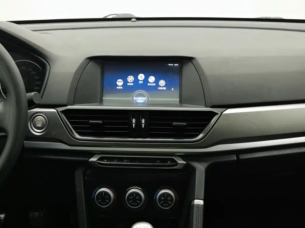 Haval H6 2020 — фото 12