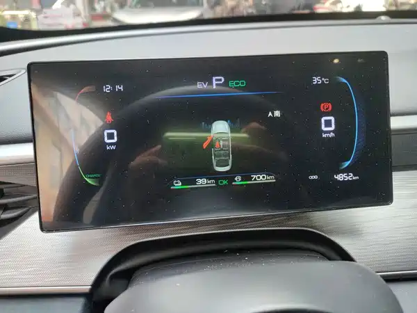 BYD Seal 05 DM-i 2026