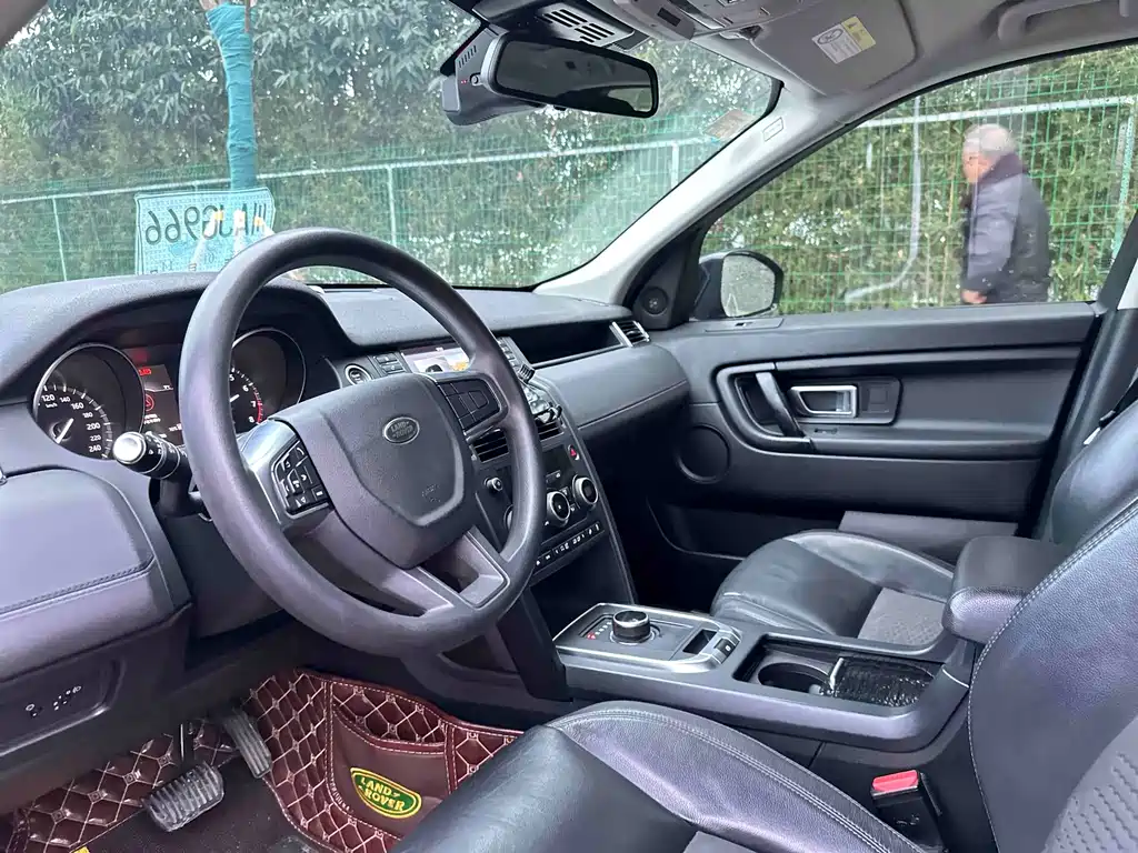 Land Rover Discovery Sport 2017 — фото 10