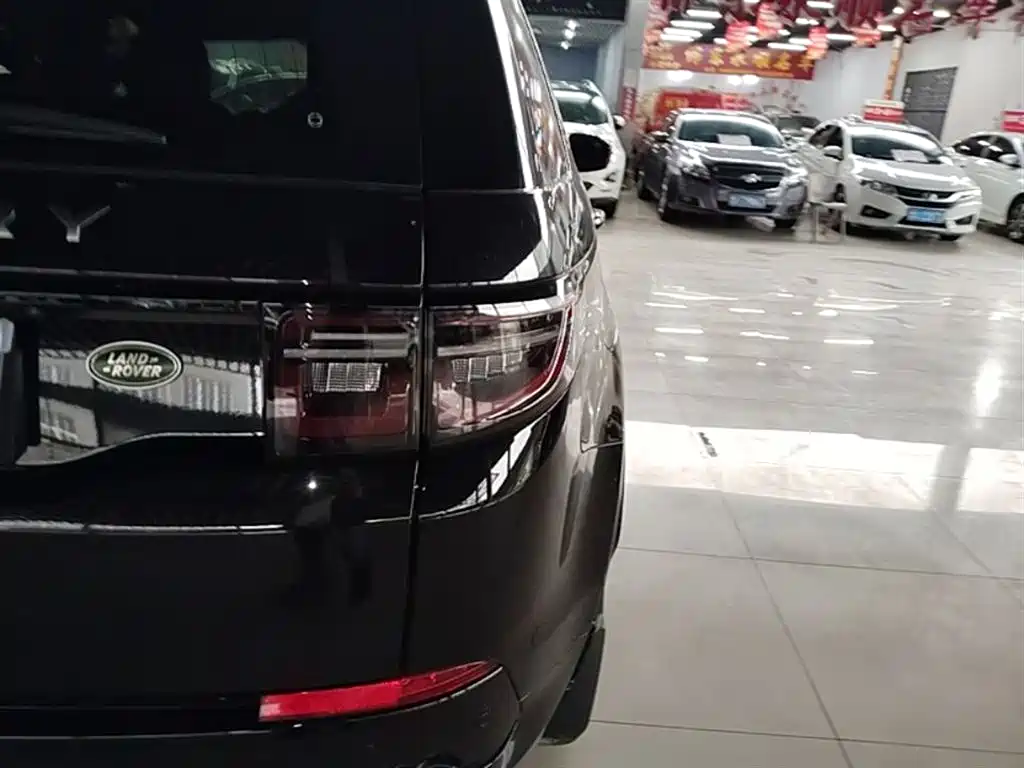 Land Rover Discovery Sport 2020 — фото 8