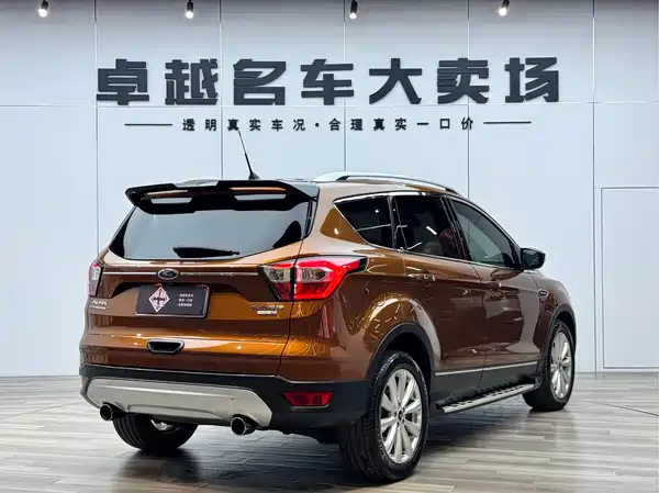 Ford Kuga 2017