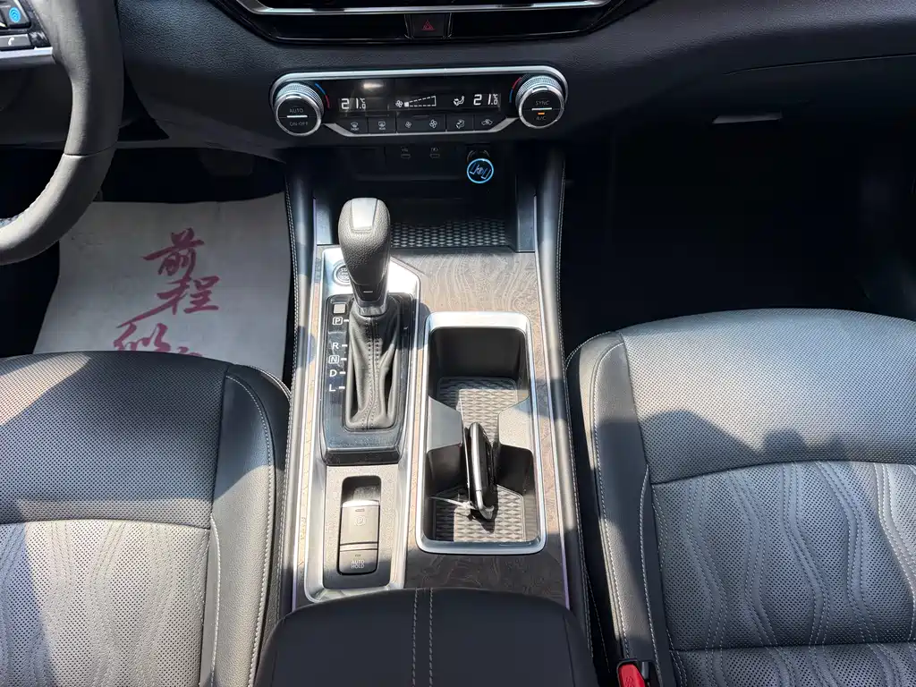 Nissan Teana 2023 — фото 13