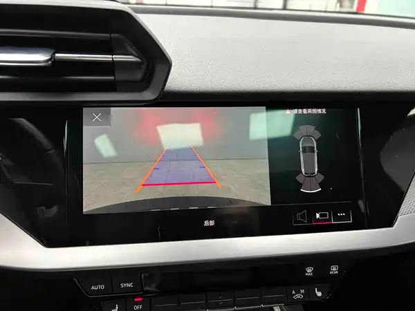 Audi A3 2023