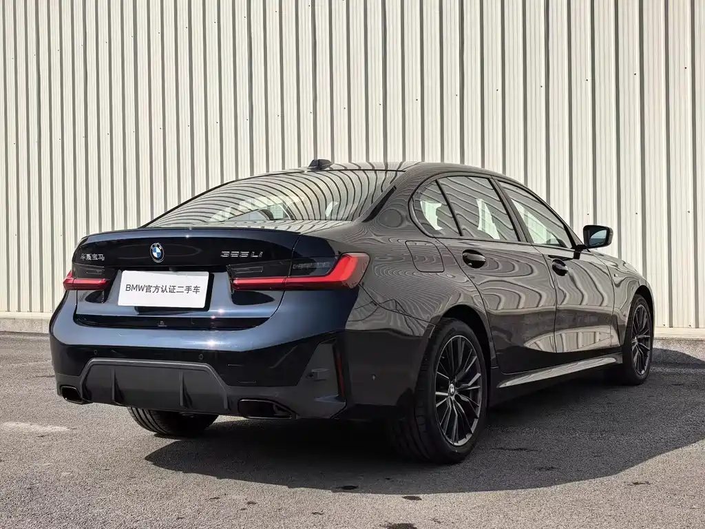 BMW 3 Series 2024