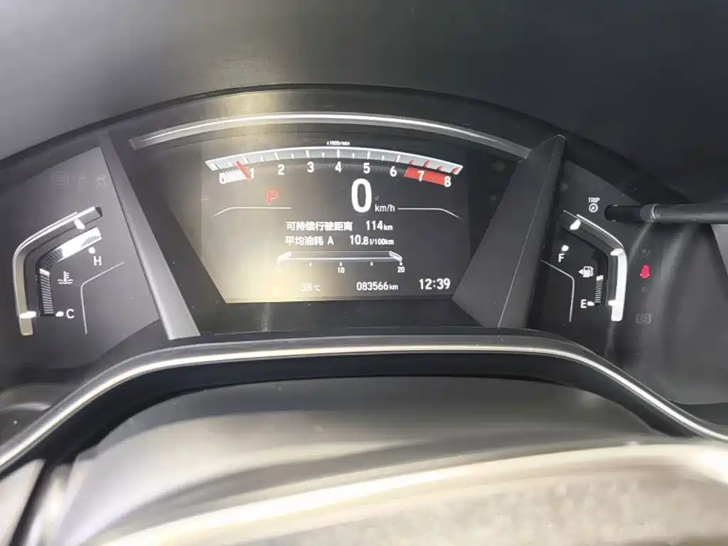 Honda CR-V 2018 — фото 12
