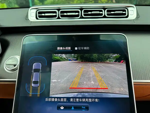 Mercedes-Benz S-Class 2023