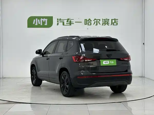 Jetta VS5 2023