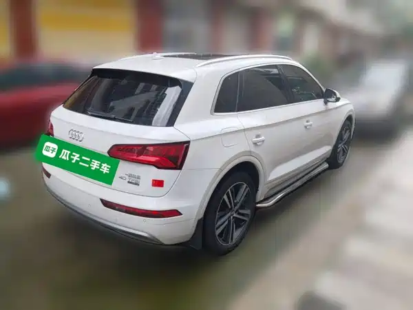 Audi Q5L 2021