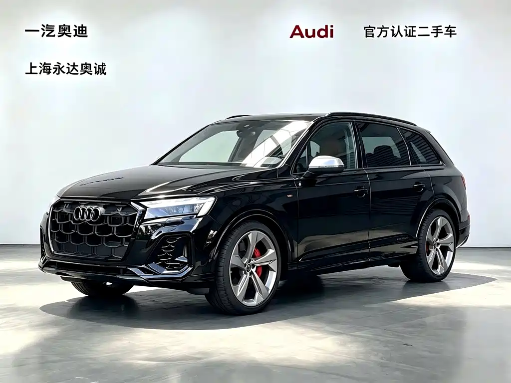 Audi SQ7 2025
