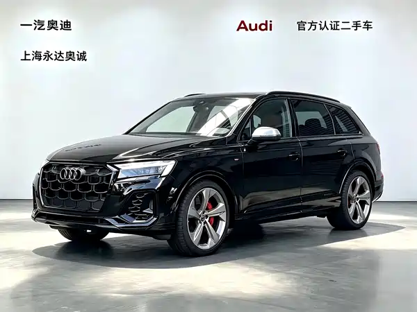 Audi SQ7 2025