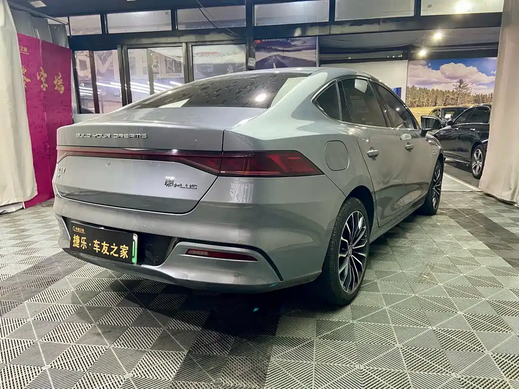BYD Qin PLUS 2022