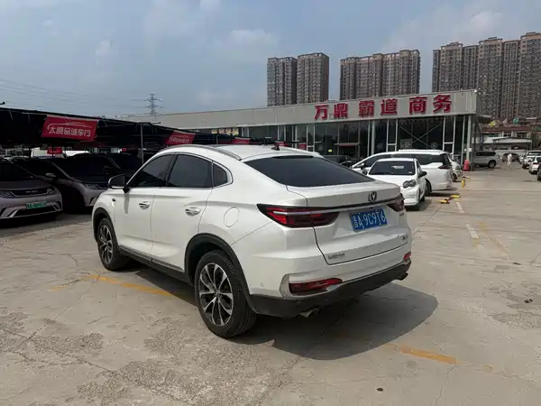 Changan CS85 COUPE 2020