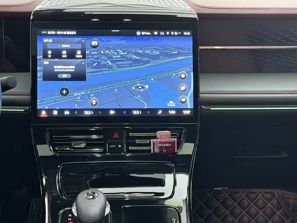 GAC Motor Trumpchi M8 2023 — фото 12