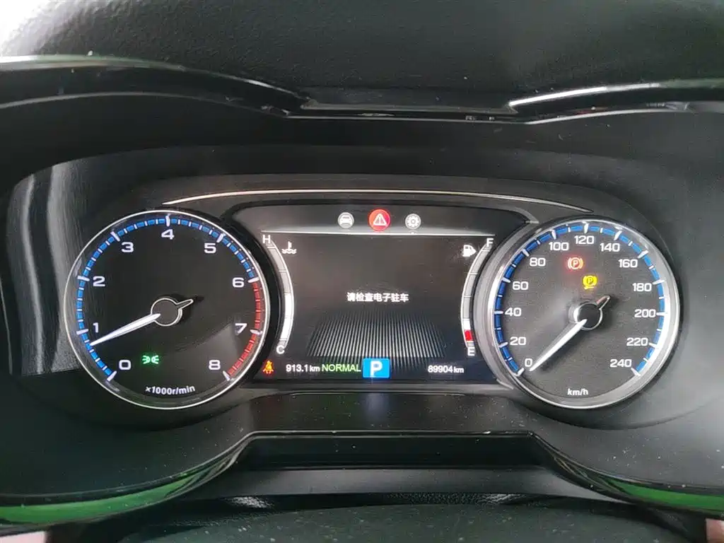 GAC Motor Trumpchi GS8 2017 — фото 12