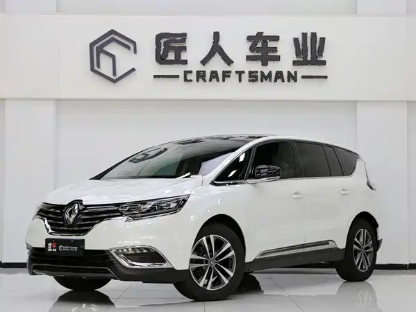 Renault Espace 2020