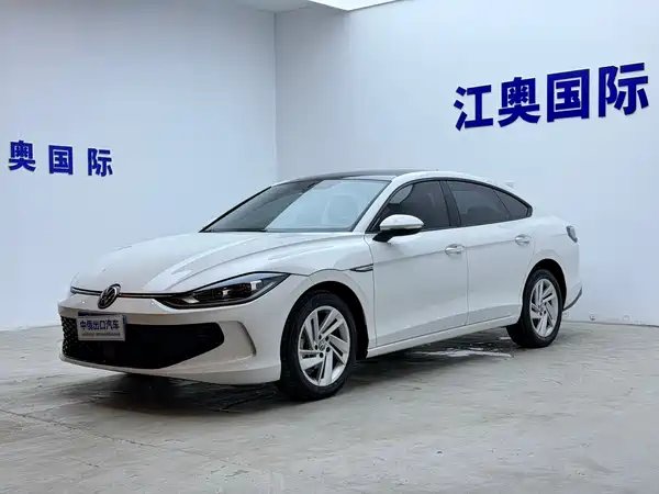 Volkswagen Lamando 2023