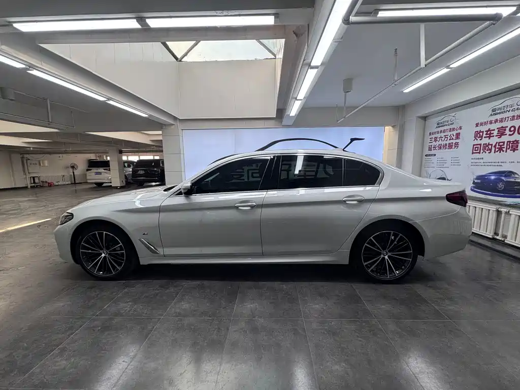 BMW 5 Series 2023