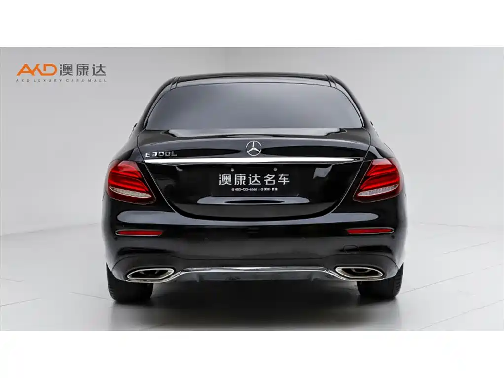 Mercedes-Benz E-Class 2020