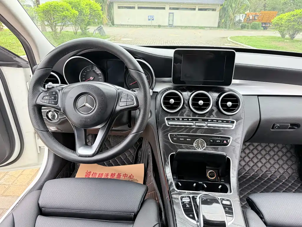 Mercedes-Benz C-Class 2015 — фото 7