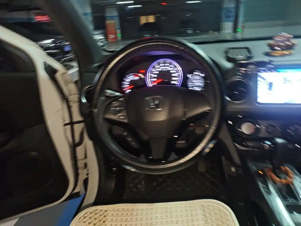 Honda XR-V 2020