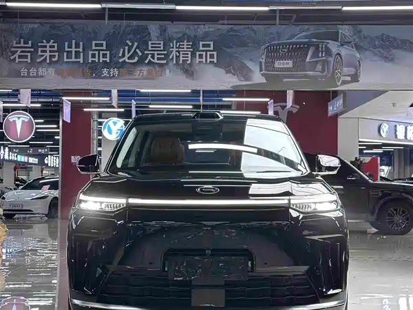 GAC Trumpchi S9 2025