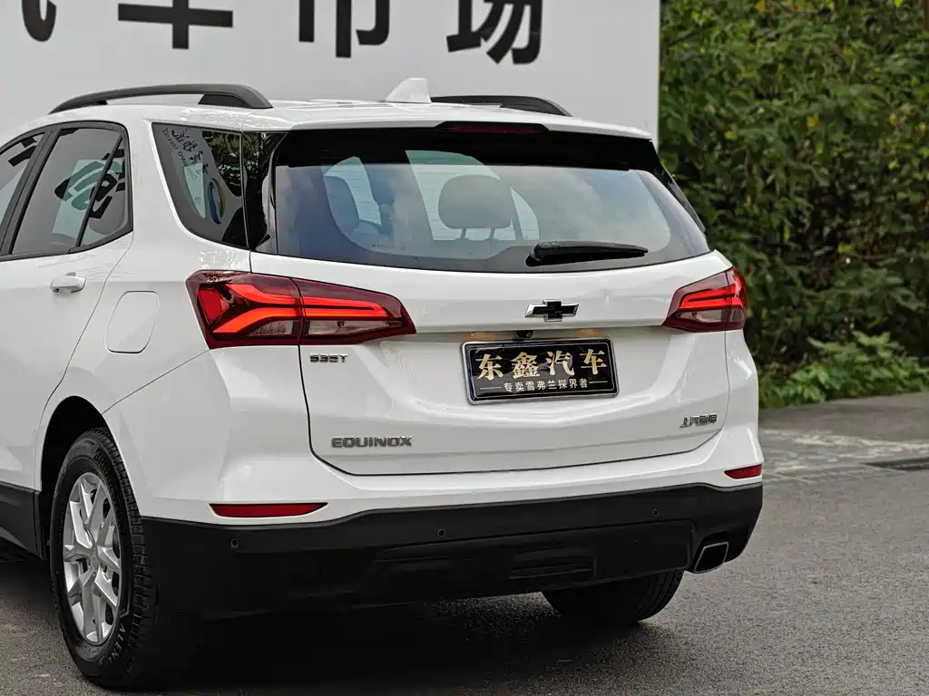 Chevrolet Equinox 2023 — фото 12