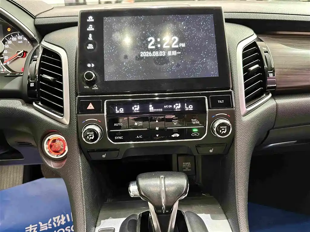 Honda Avancier 2017 — фото 14
