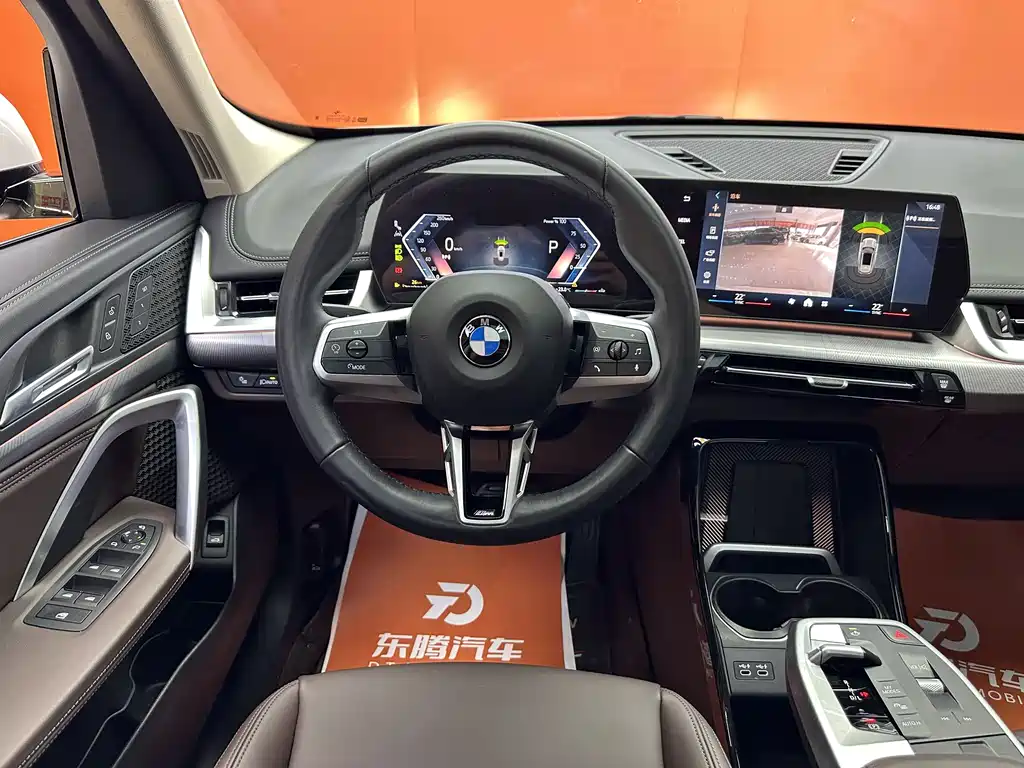 BMW X1 2024 — фото 13