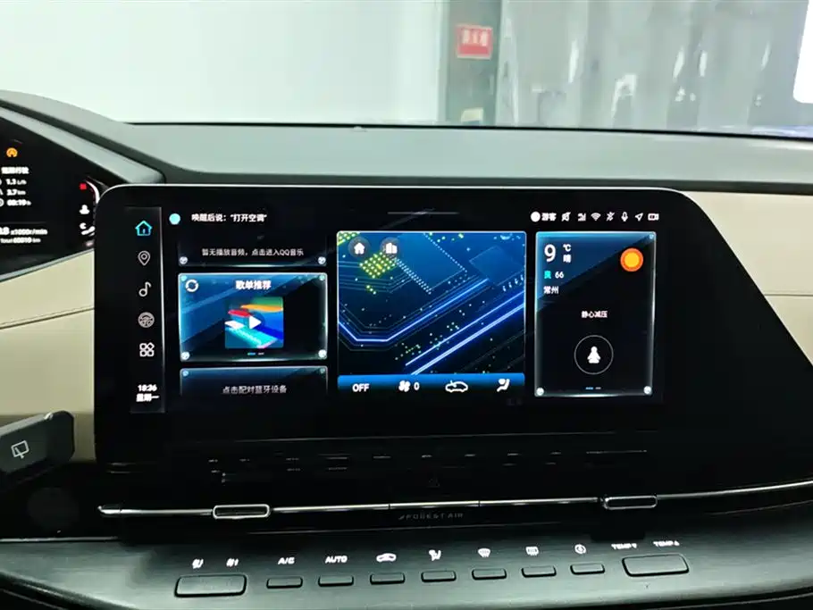 Changan CS55PLUS 2022 — фото 13