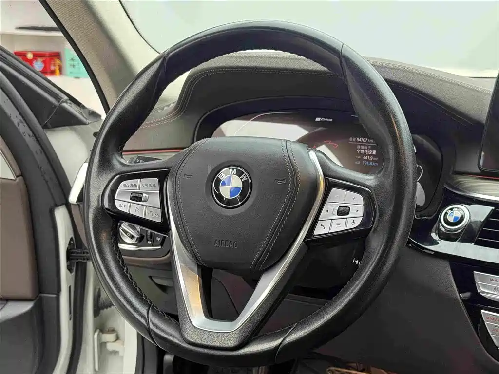 BMW 5 Series New Energy 2021 — фото 11