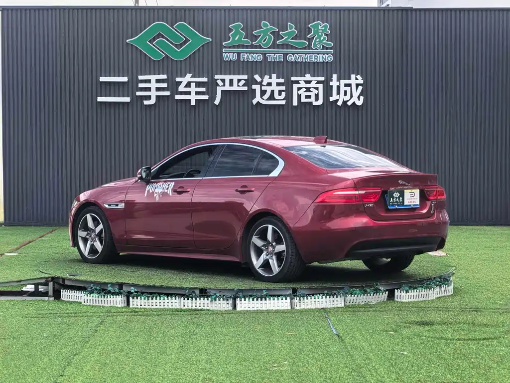 Jaguar XE 2017 — фото 21