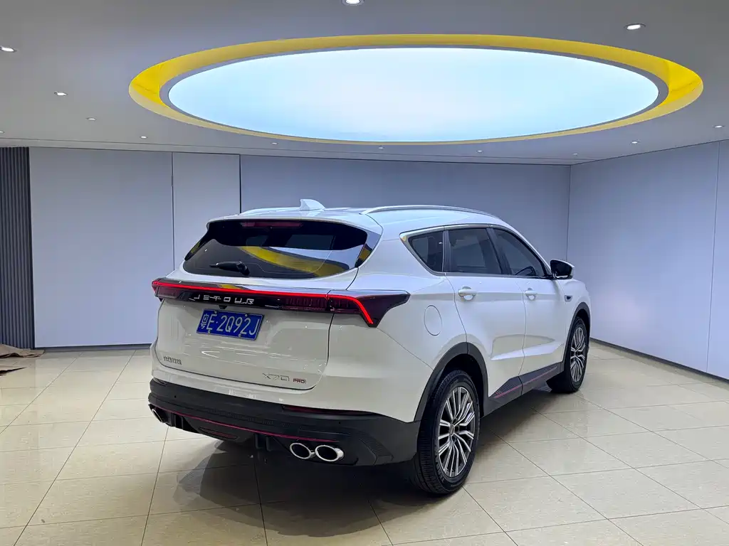 Jetour X70 PRO 2023