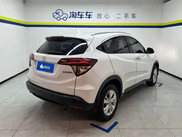 Honda Vezel 2018