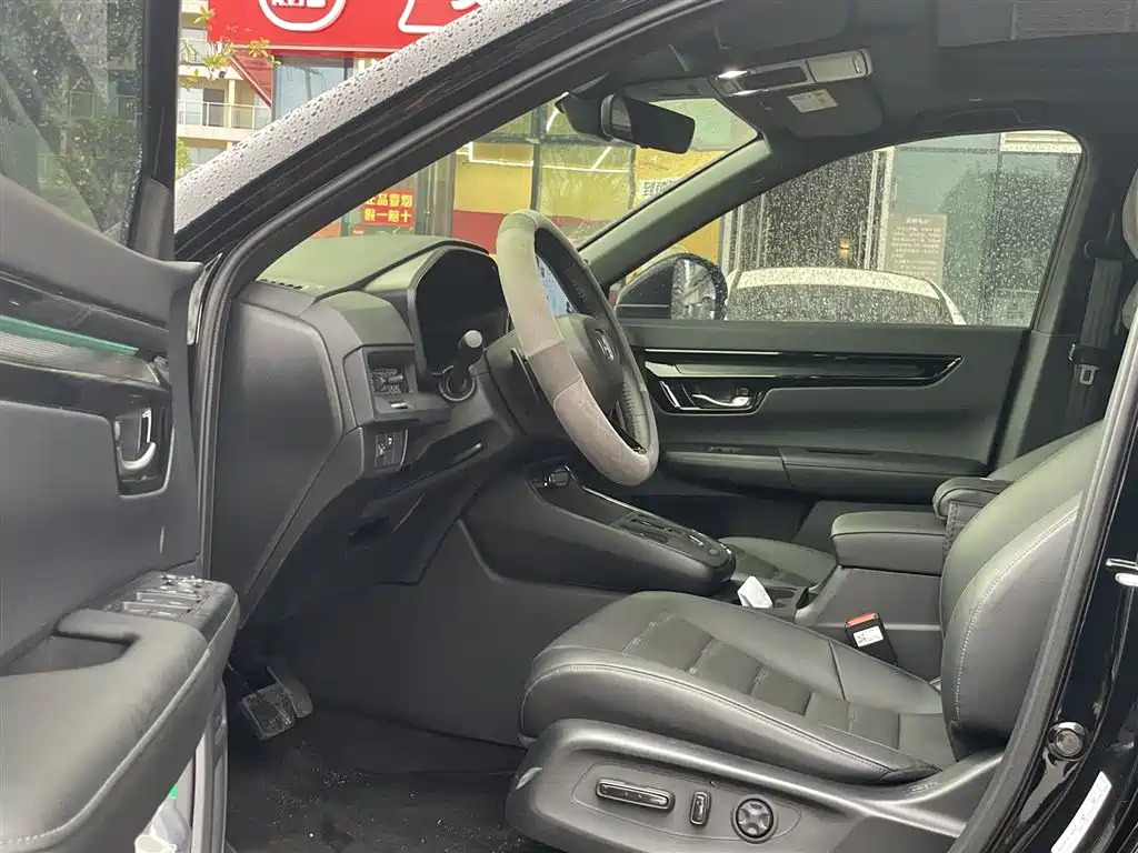 Honda CR-V 2026