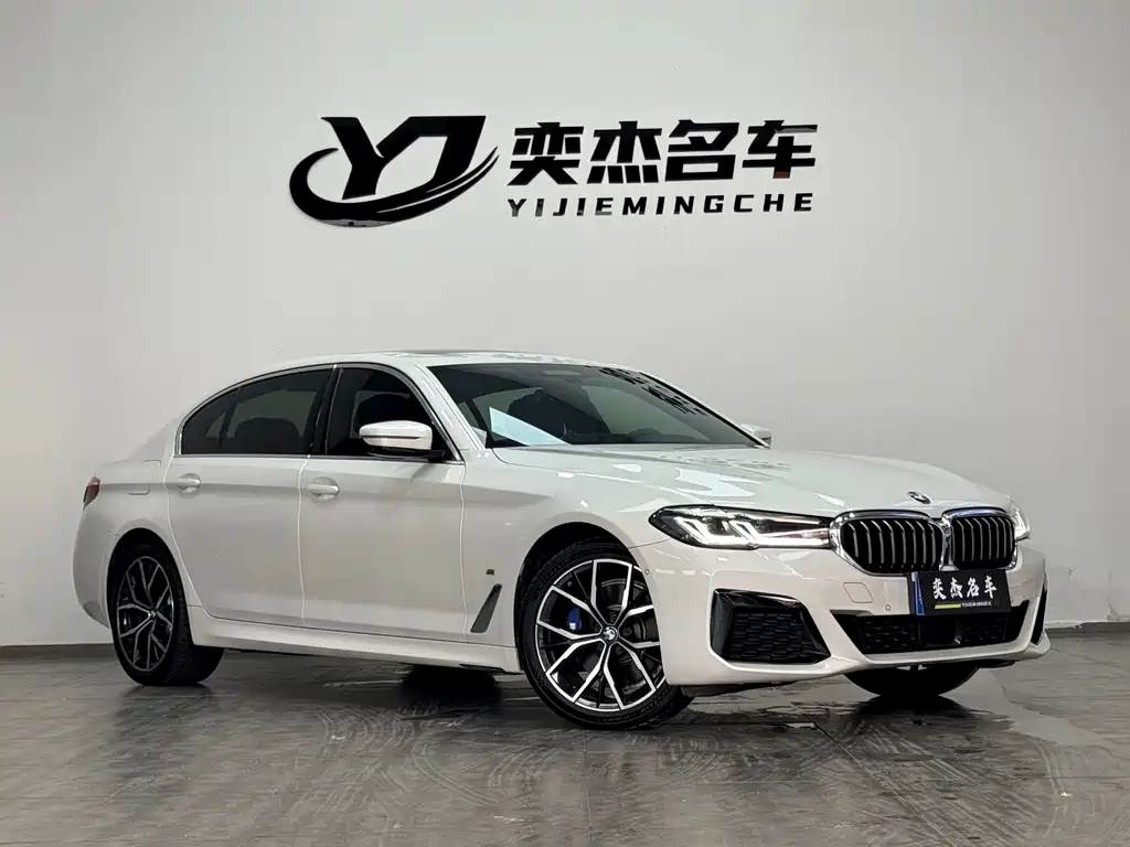 BMW 5 Series 2023