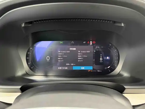Volvo S90 2025