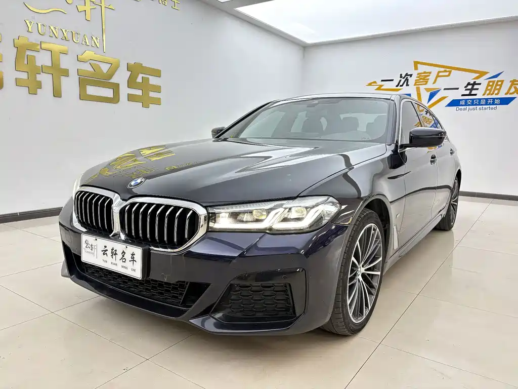 BMW 5 Series 2021