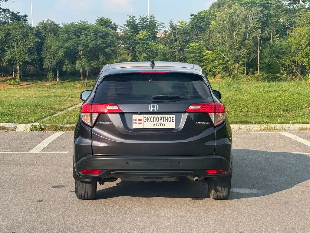 Honda Vezel 2022